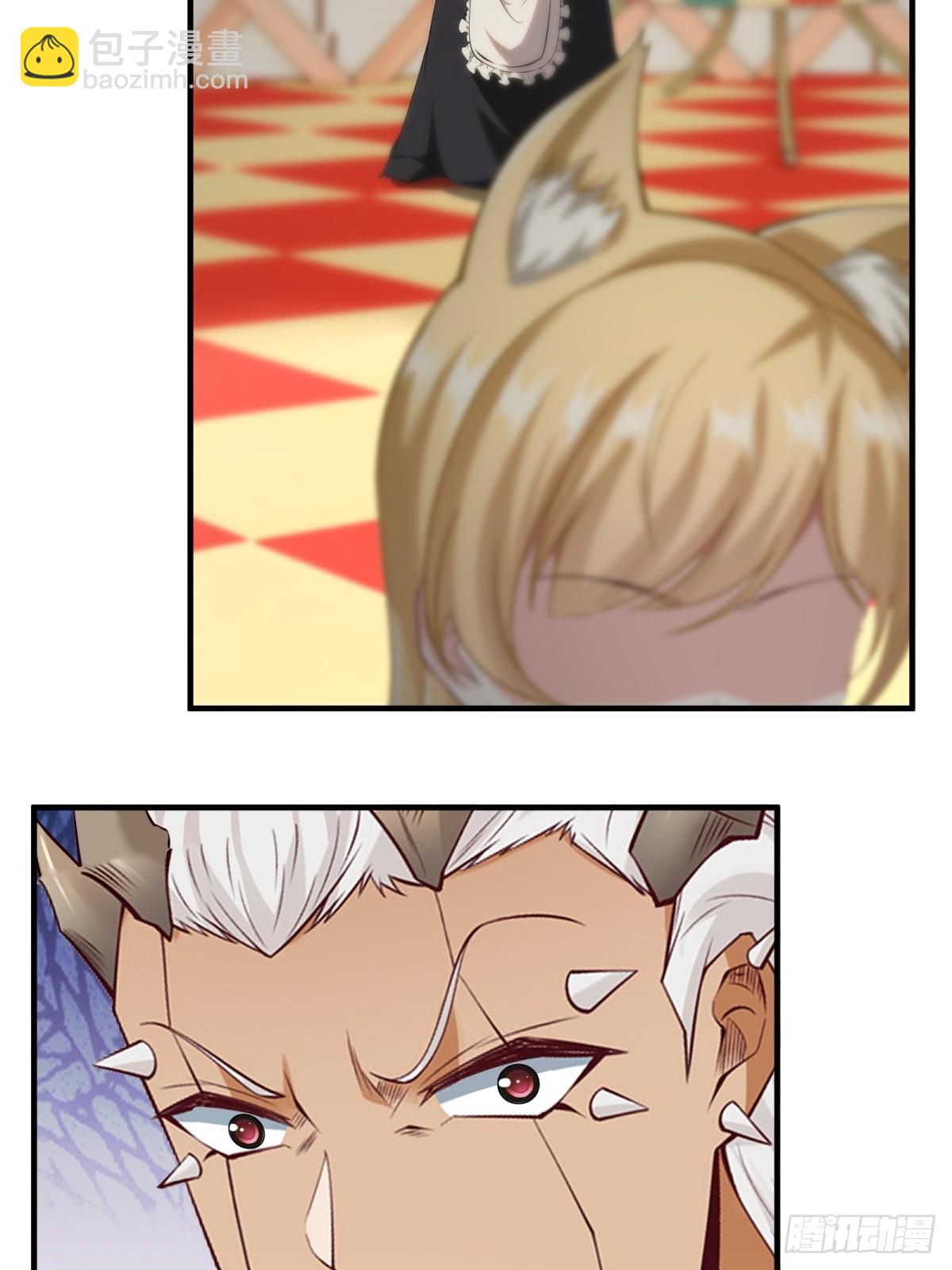 第247话(1/2)-第255话