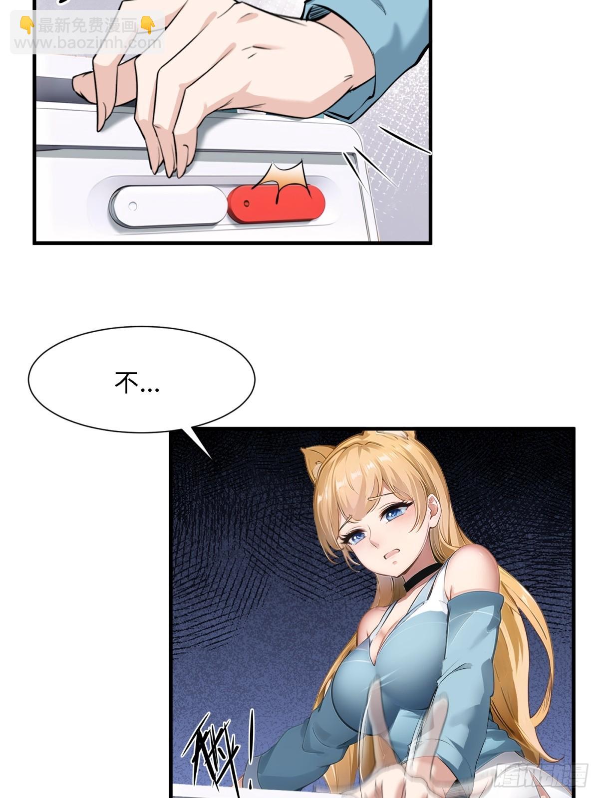 第247话(1/2)-第255话