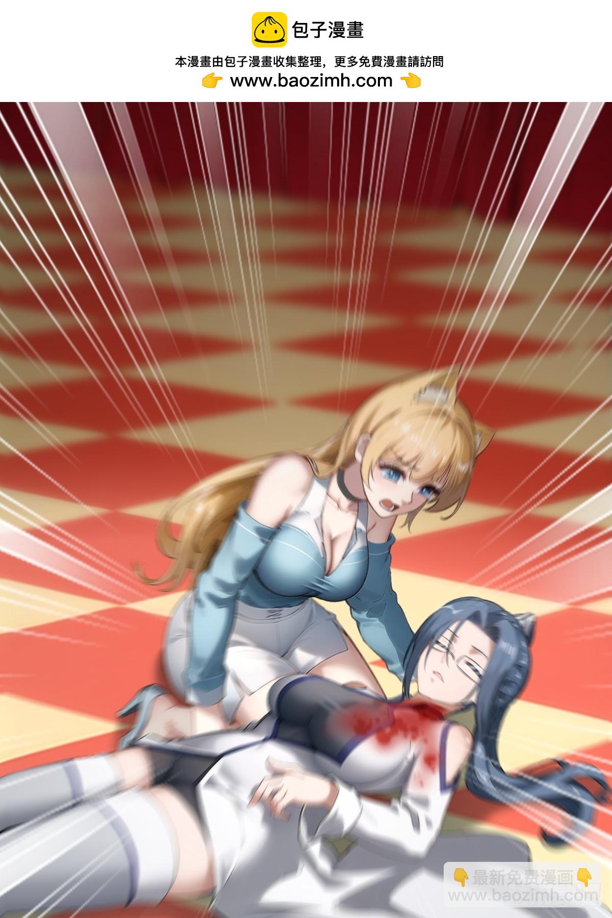 第247话(1/2)-第255话