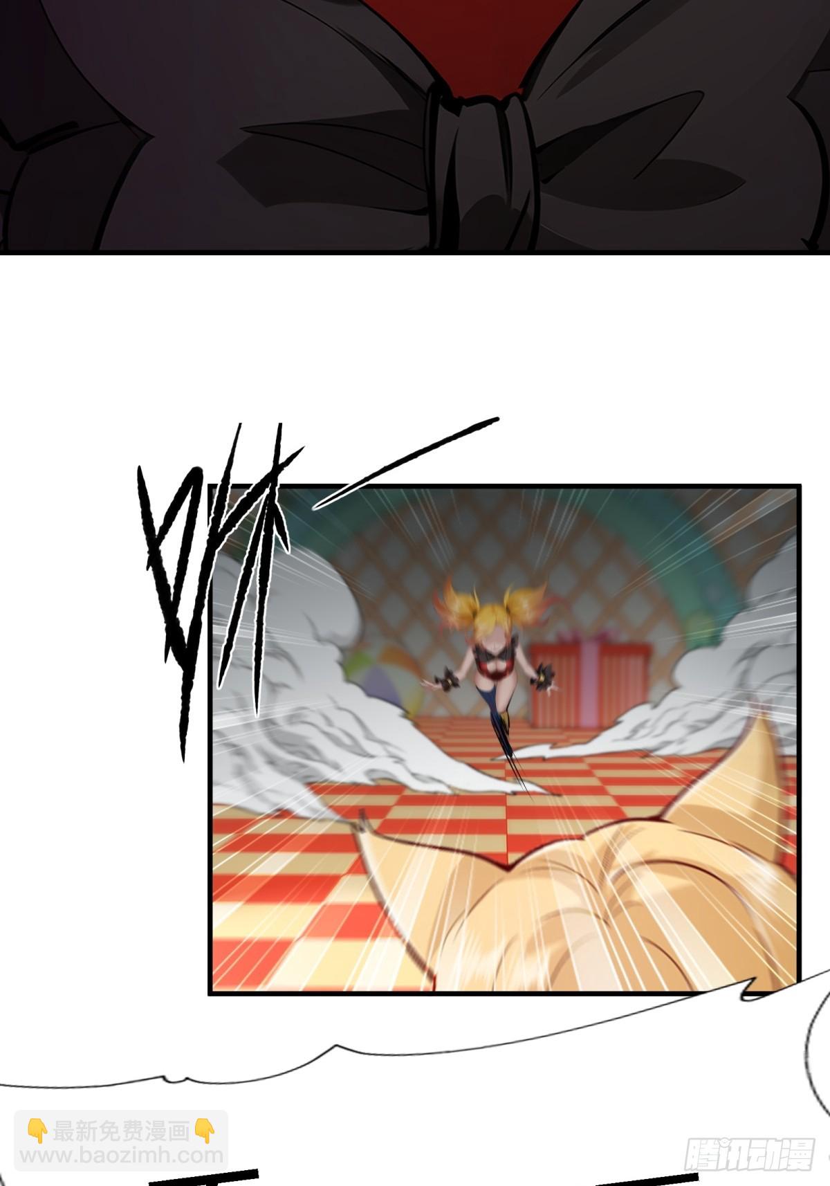 第247话(1/2)-第255话