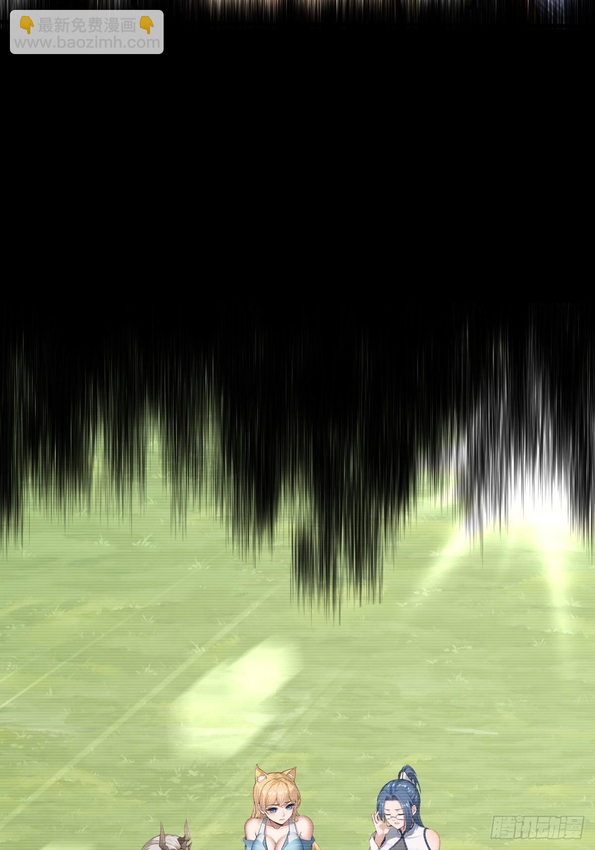 第247话(1/2)-第255话