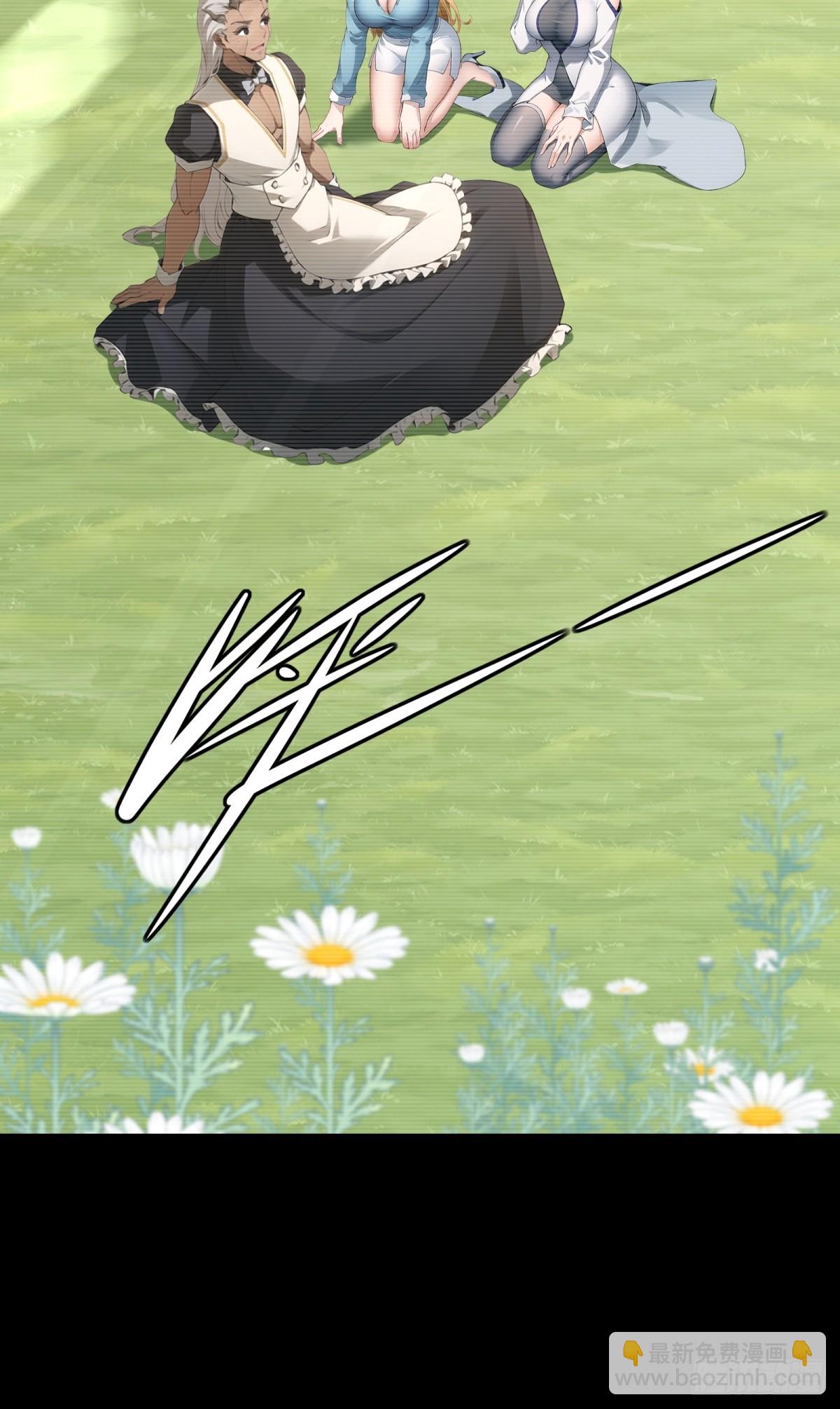 第247话(1/2)-第255话