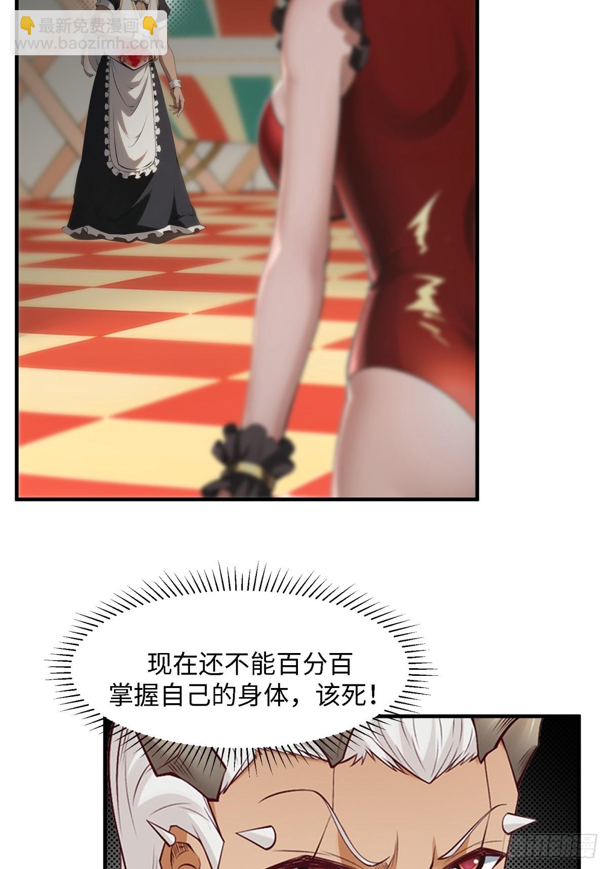 第247话(1/2)-第255话