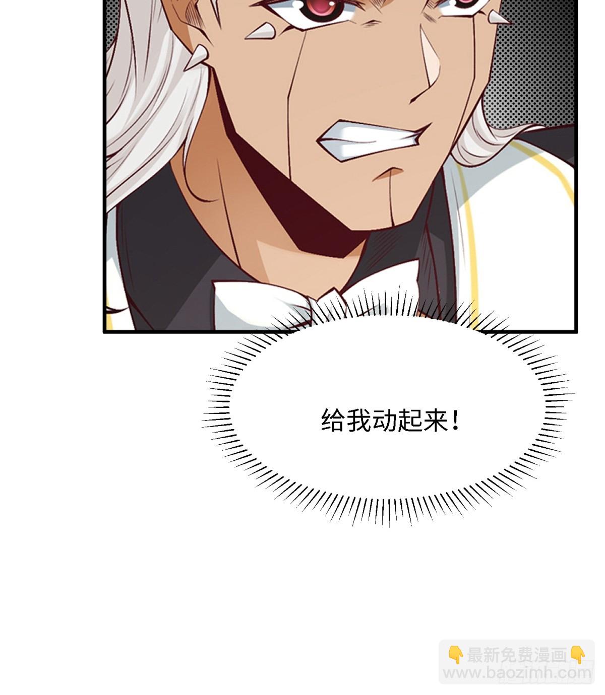 第247话(1/2)-第255话