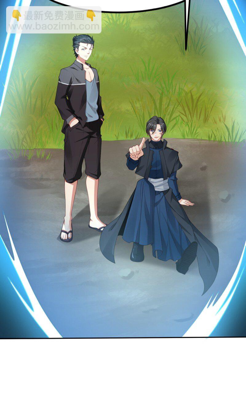 第255话(1/2)-第263话