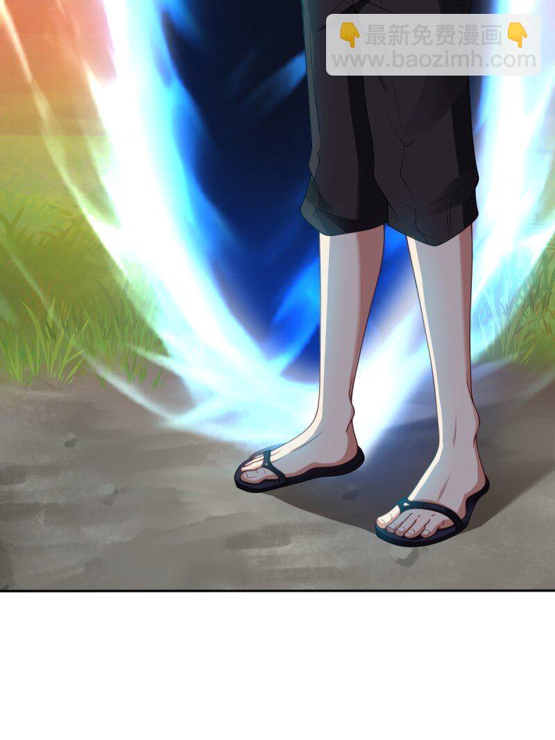 第255话(1/2)-第263话