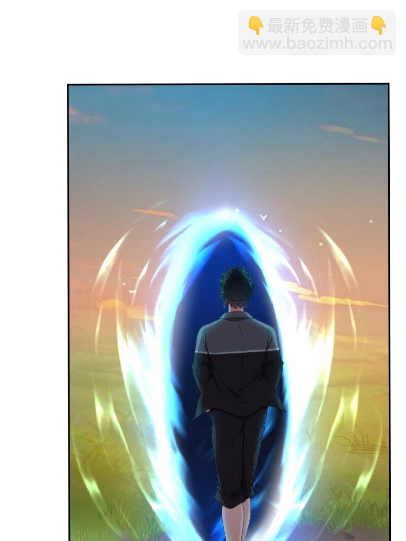 第255话(1/2)-第263话