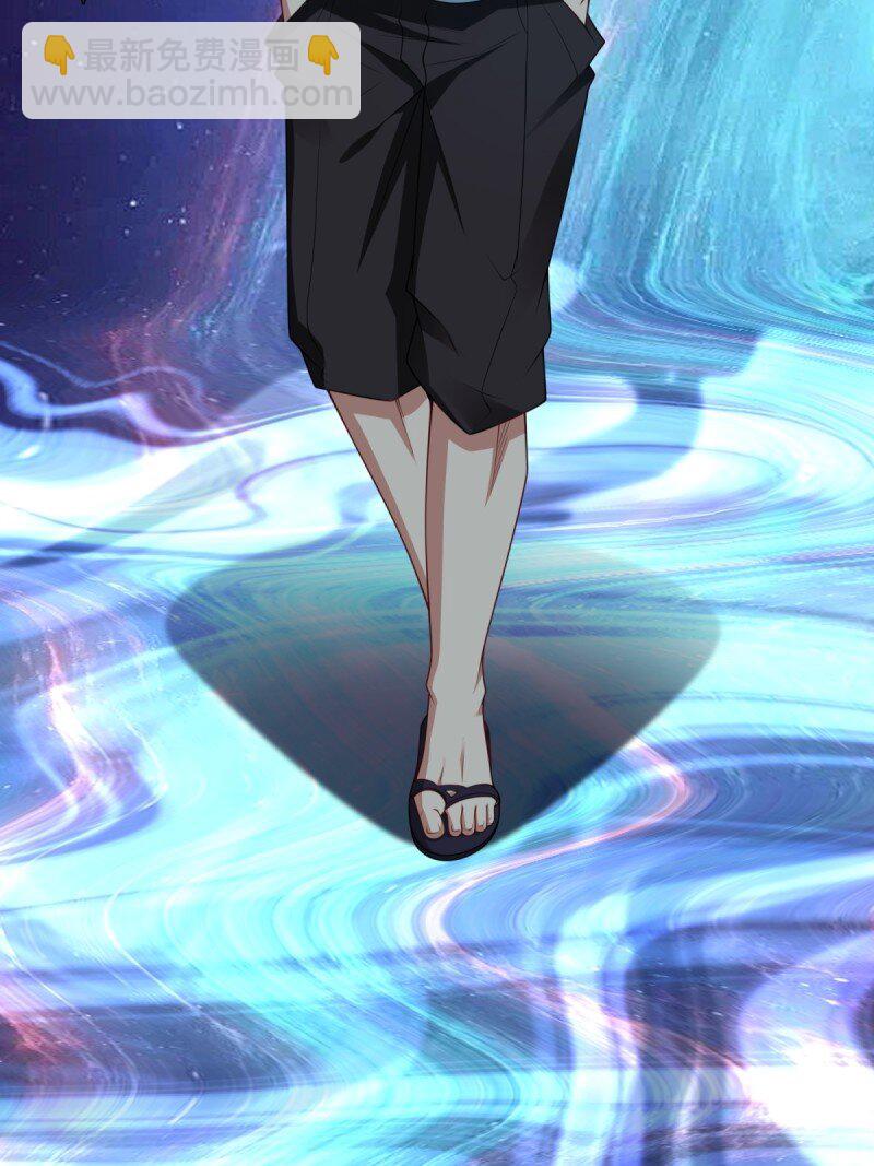 第255话(1/2)-第263话