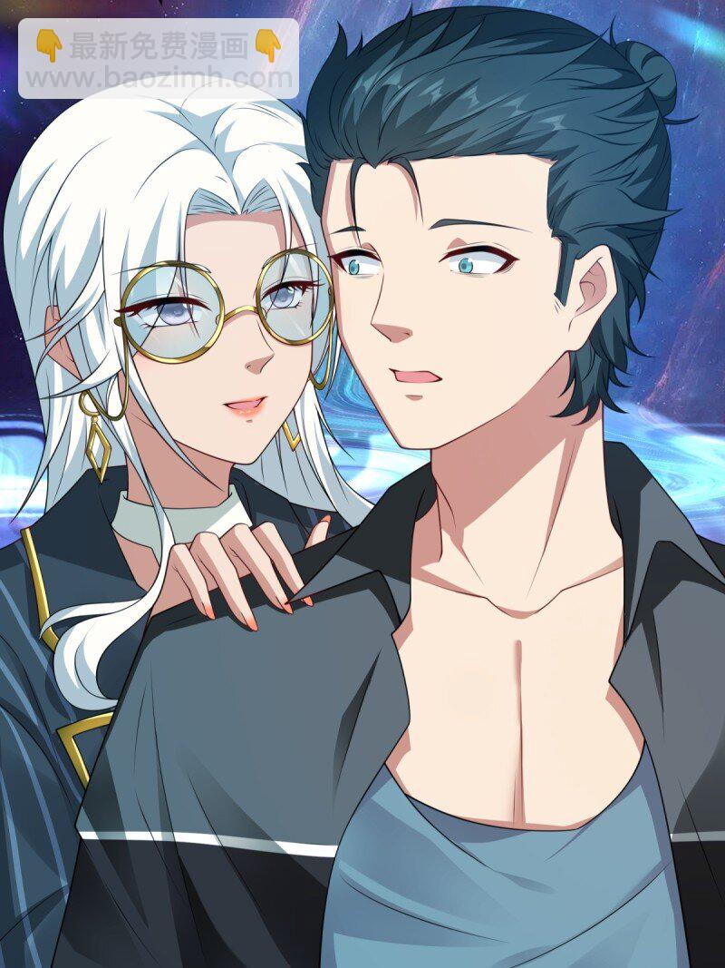 第255话(1/2)-第263话