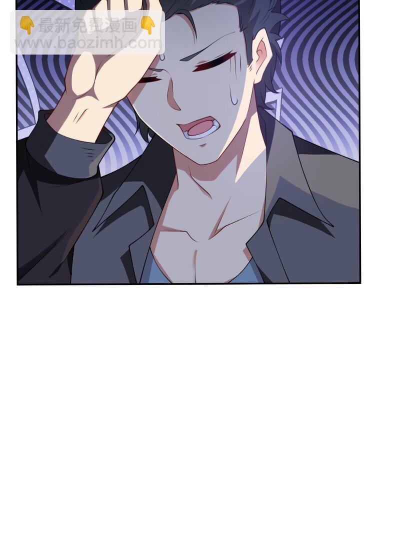 第255话(1/2)-第263话