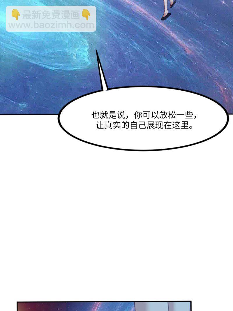 第255话(1/2)-第263话