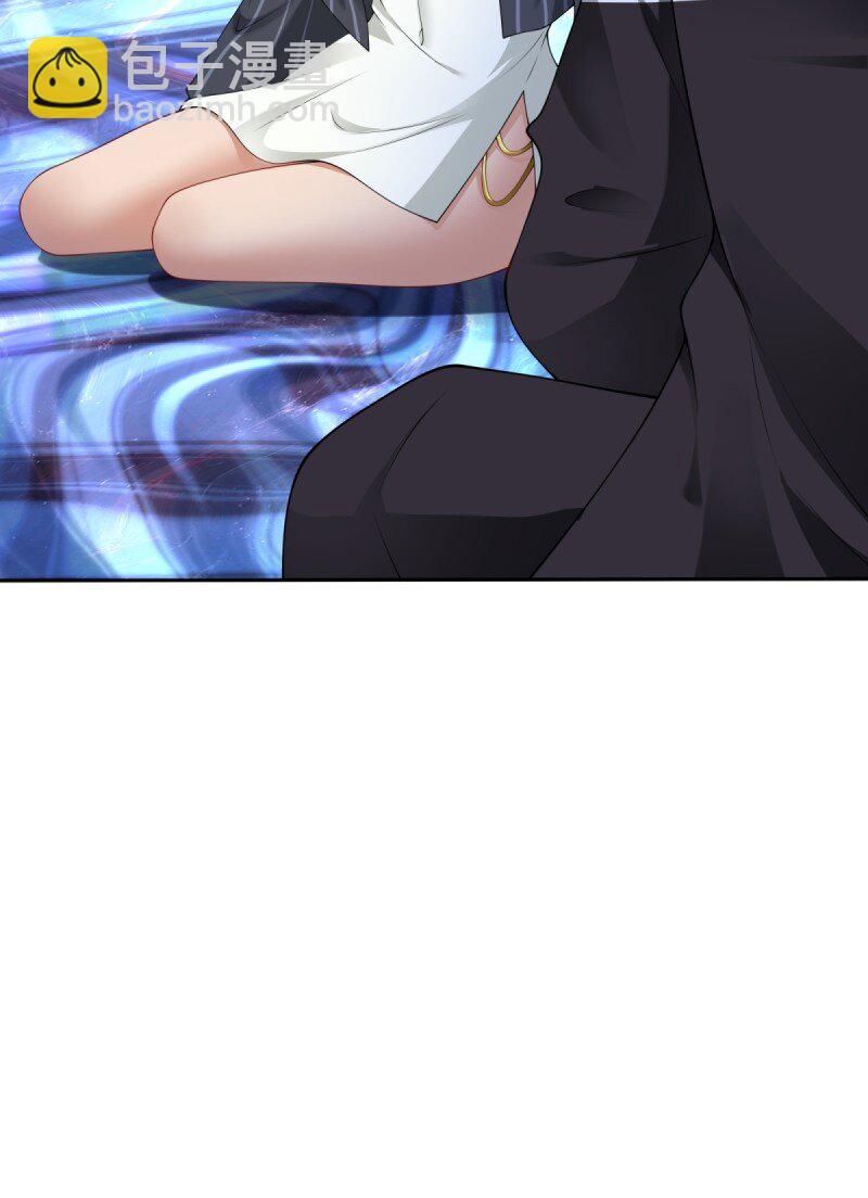 第255话(1/2)-第263话