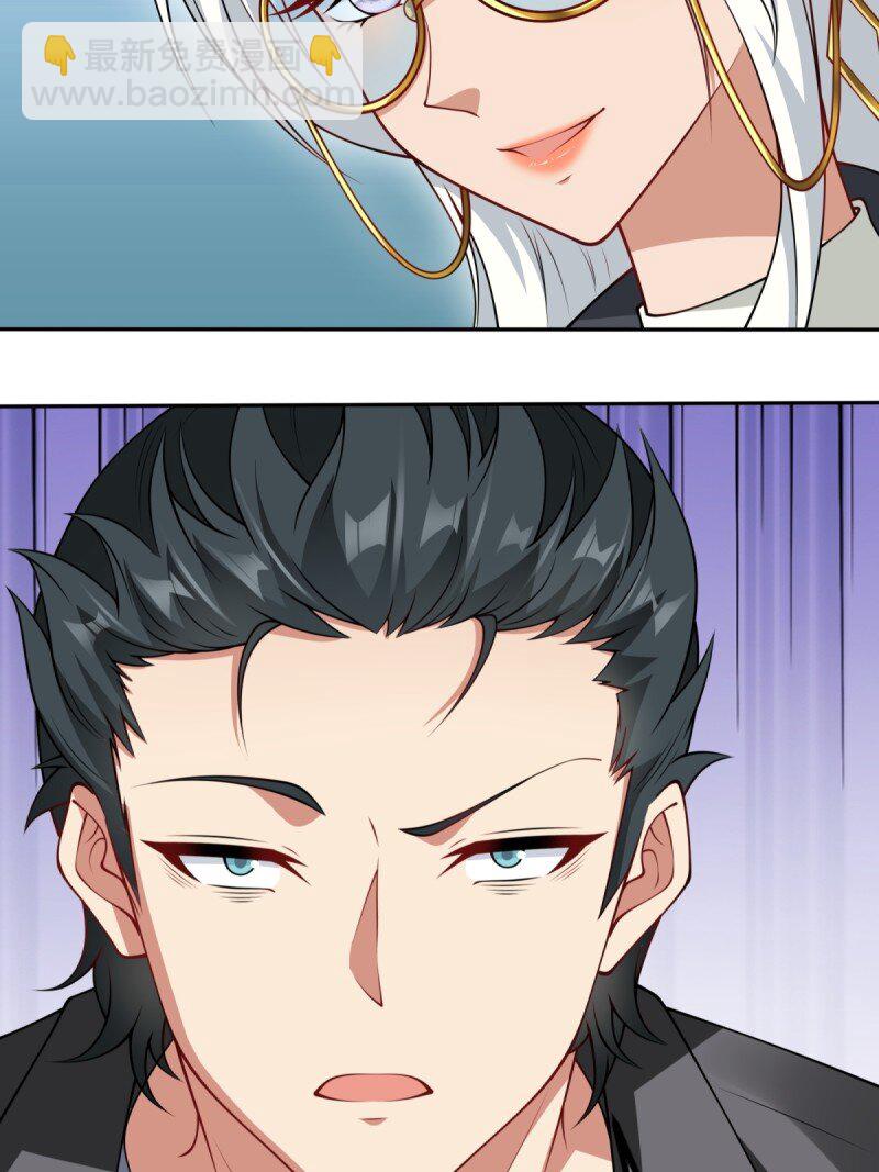 第255话(1/2)-第263话