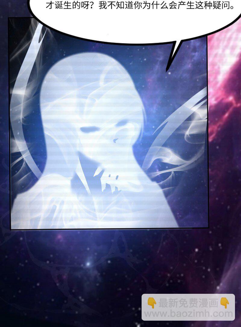 第255话(1/2)-第263话