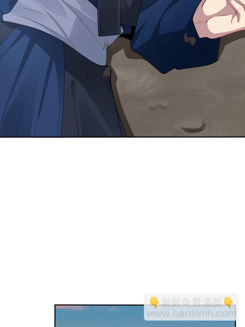 第255话(1/2)-第263话