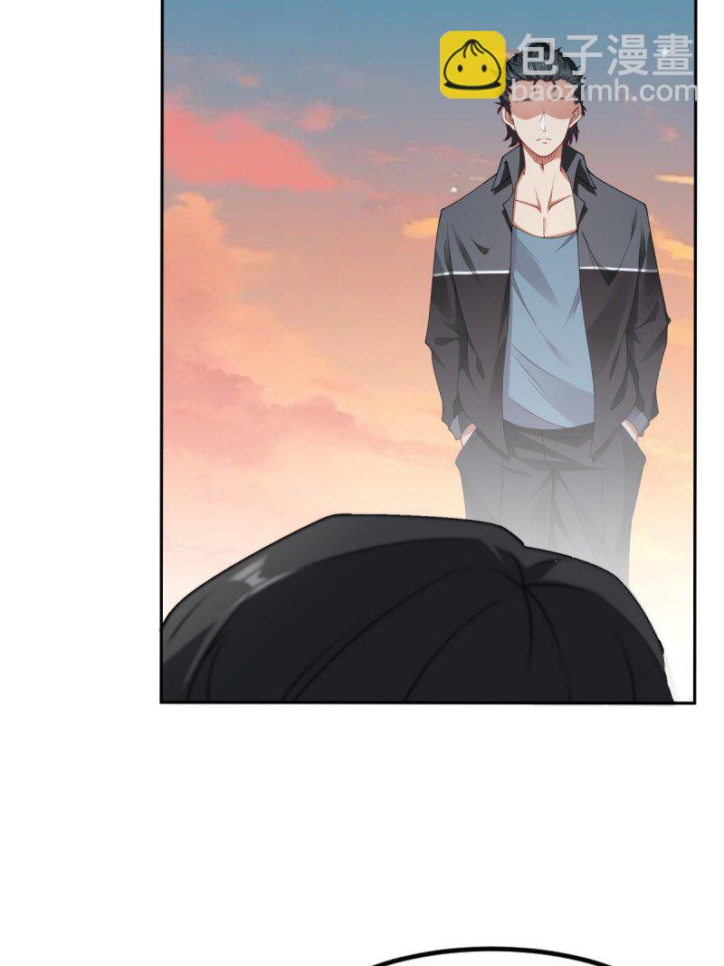 第255话(1/2)-第263话