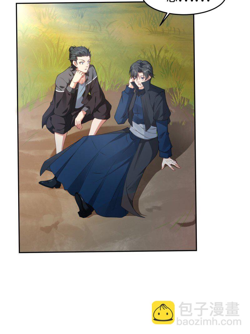 第255话(1/2)-第263话