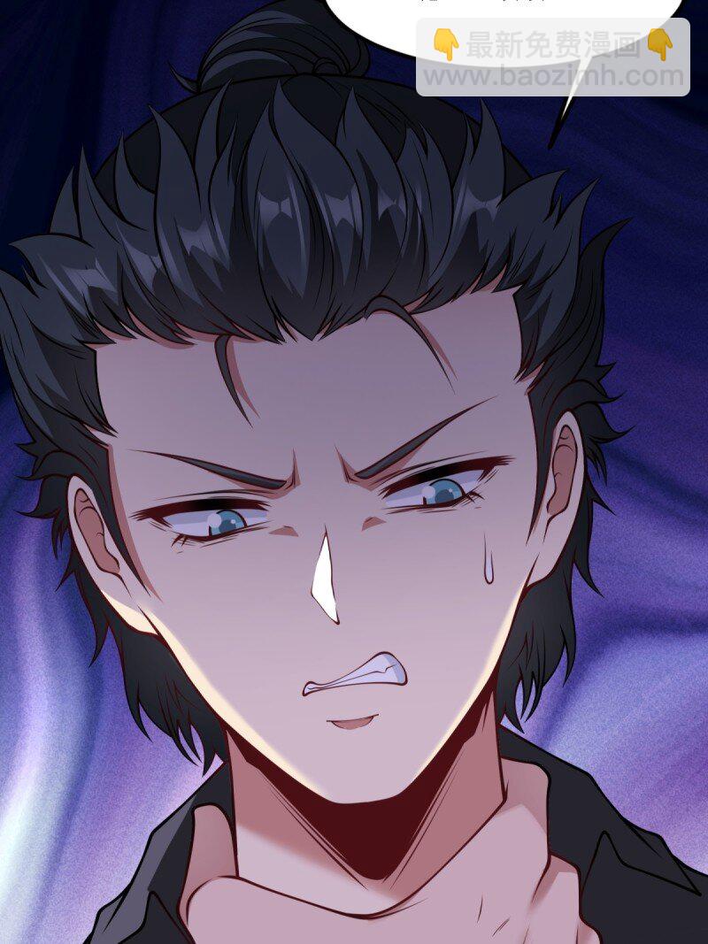 第257话(1/2)-第265话