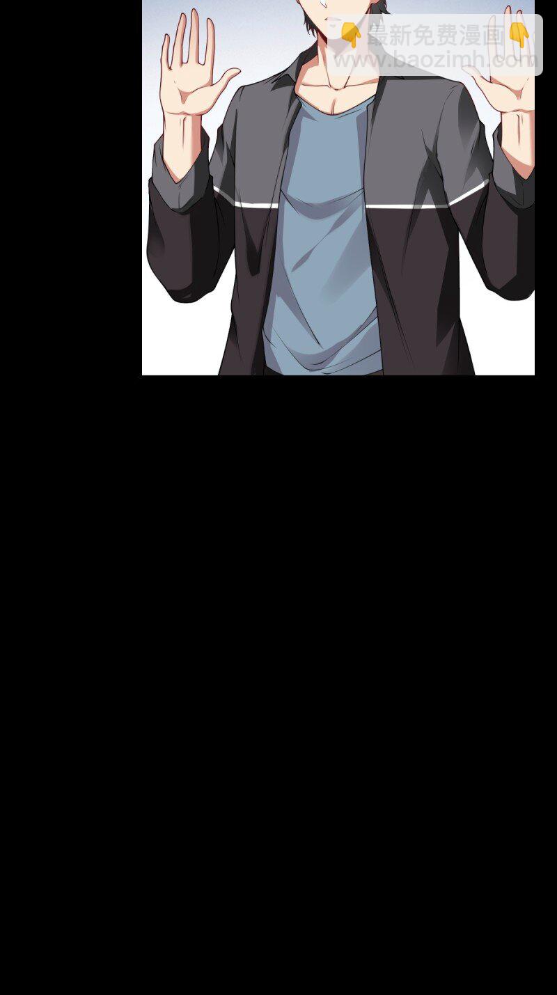 第257话(1/2)-第265话