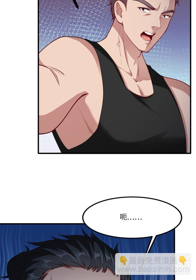 第257话(1/2)-第265话