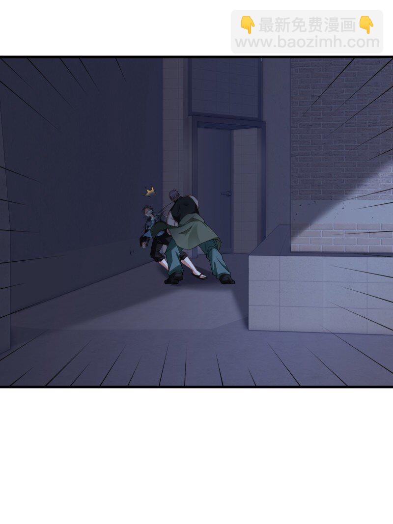 第257话(1/2)-第265话