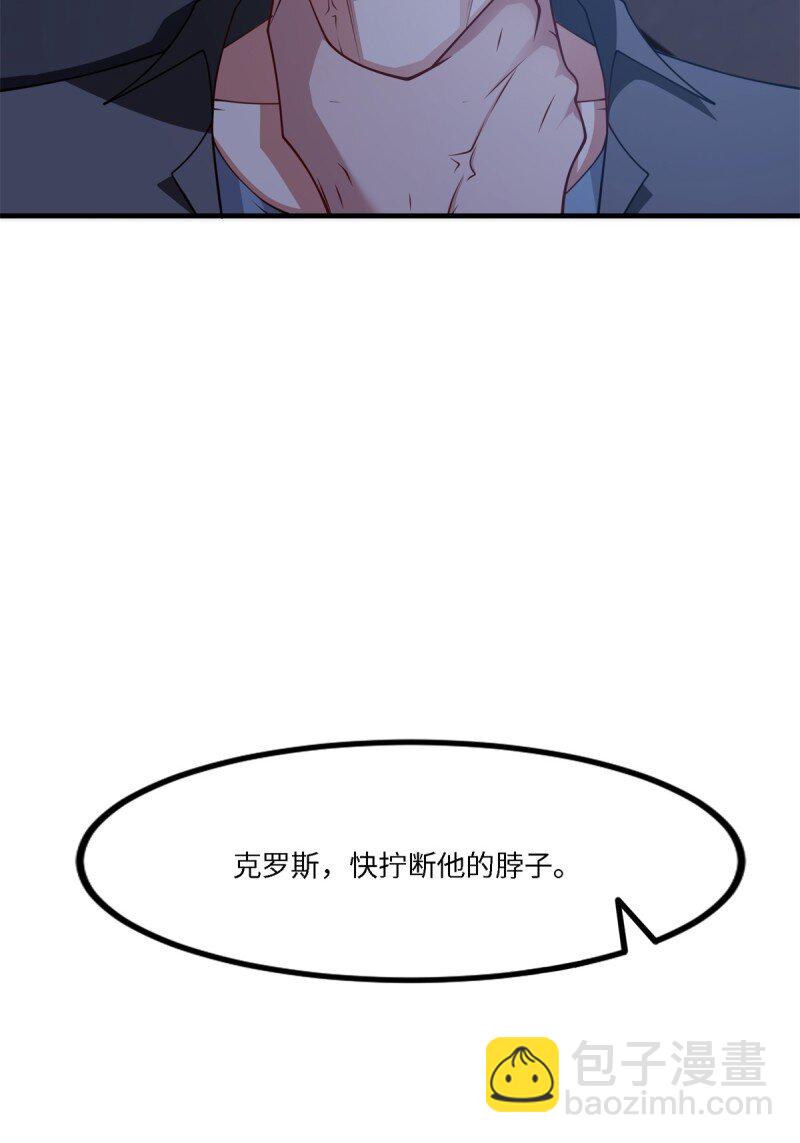 第257话(1/2)-第265话