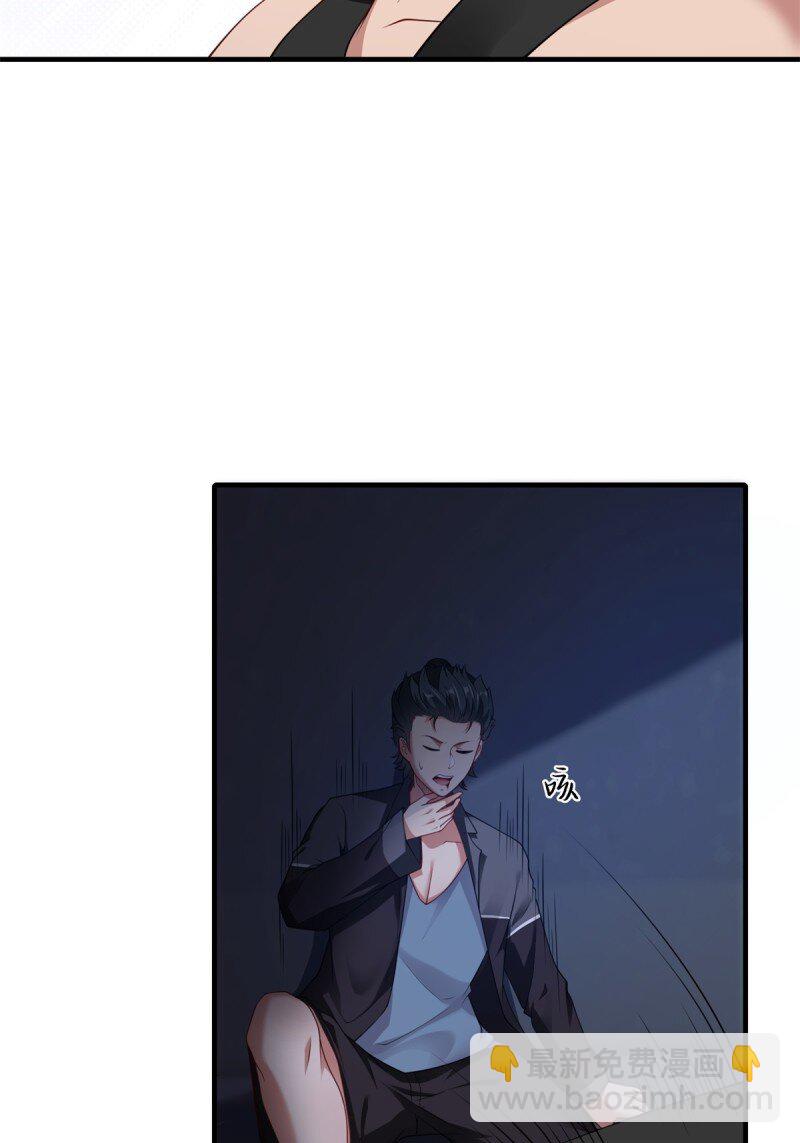 第257话(1/2)-第265话