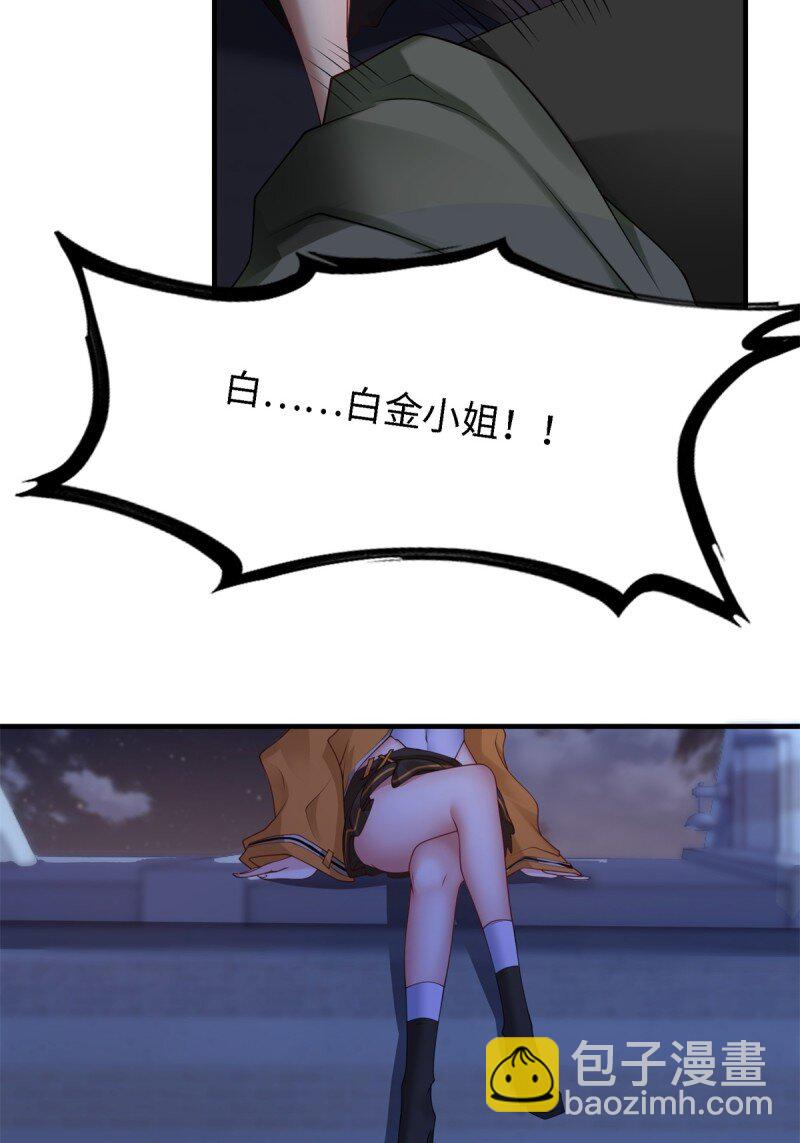 第257话(1/2)-第265话