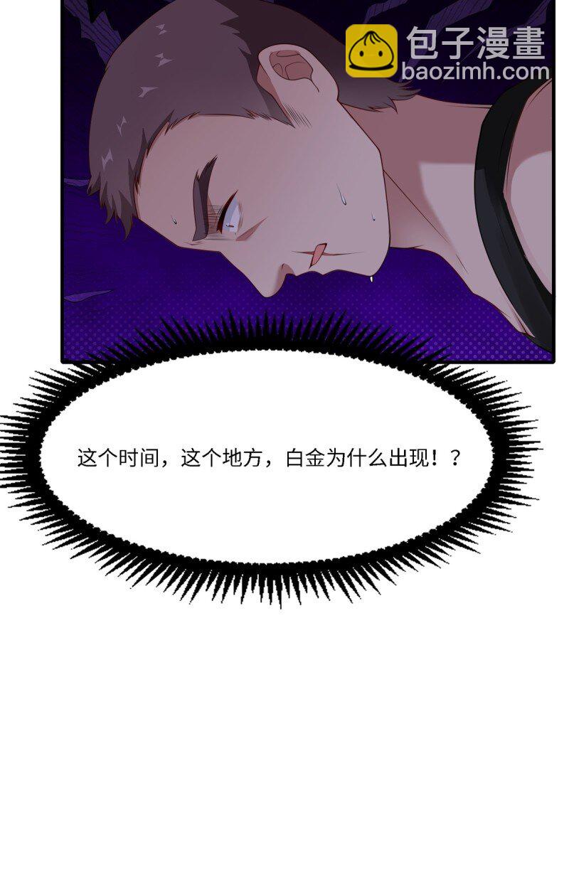 第257话(1/2)-第265话