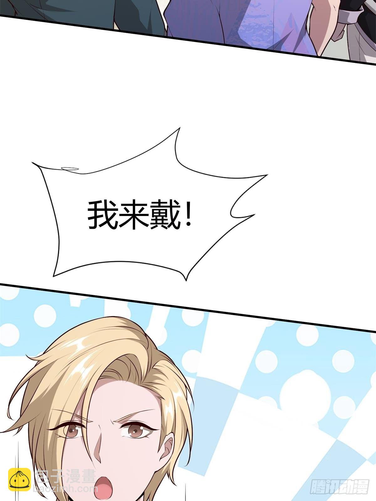 第25话(1/2)-第27话