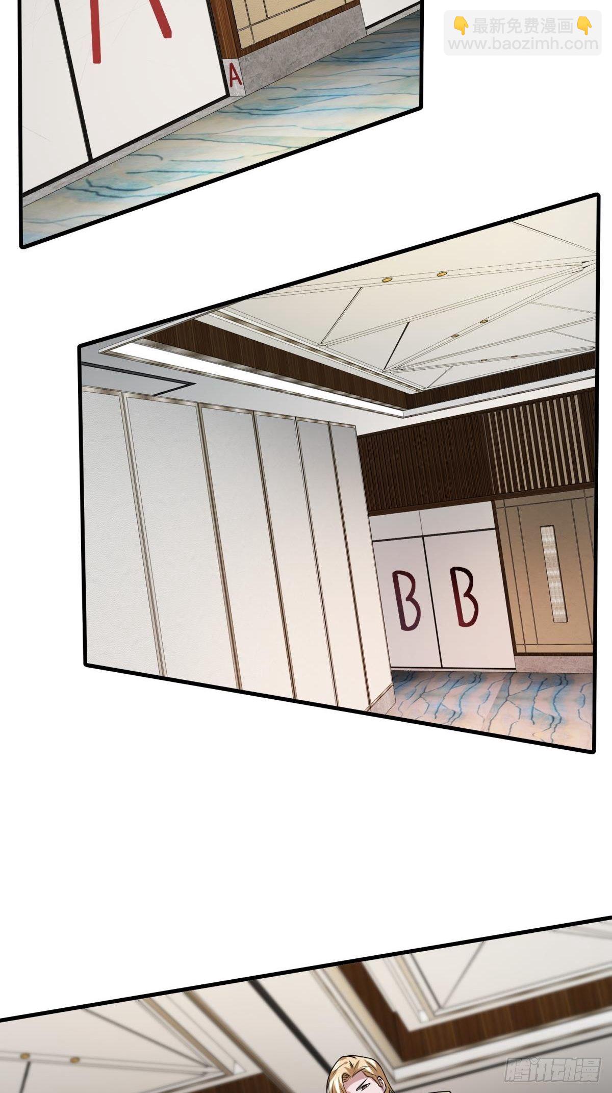 第25话(1/2)-第27话