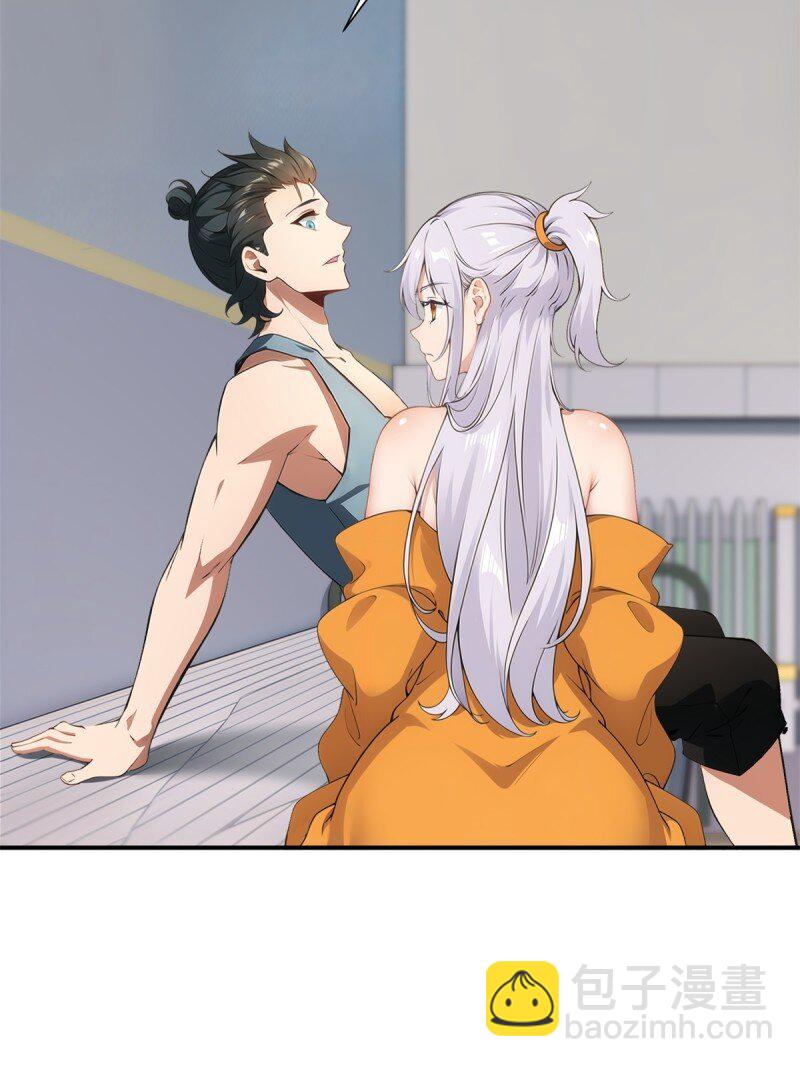 第259话(1/2)-第267话