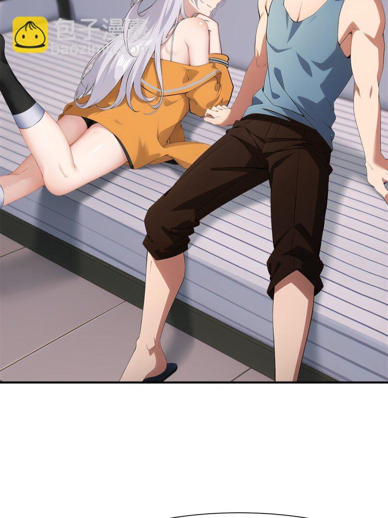 第259话(1/2)-第267话