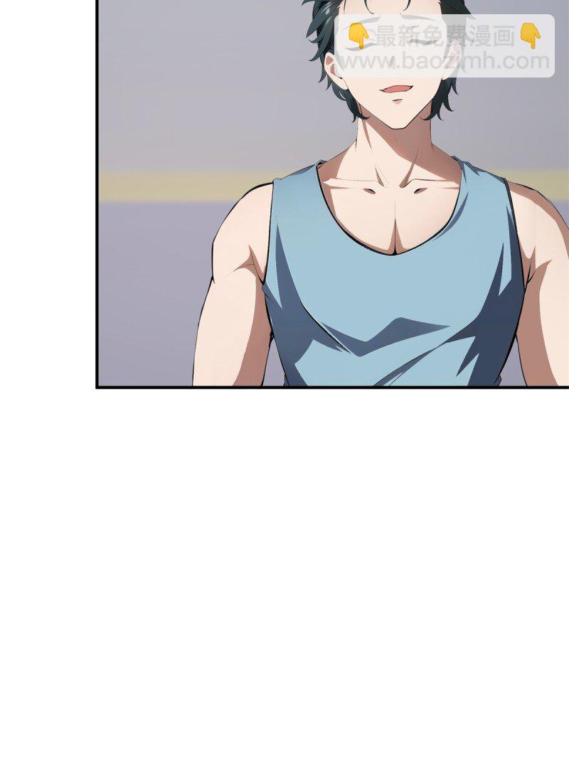 第259话(1/2)-第267话