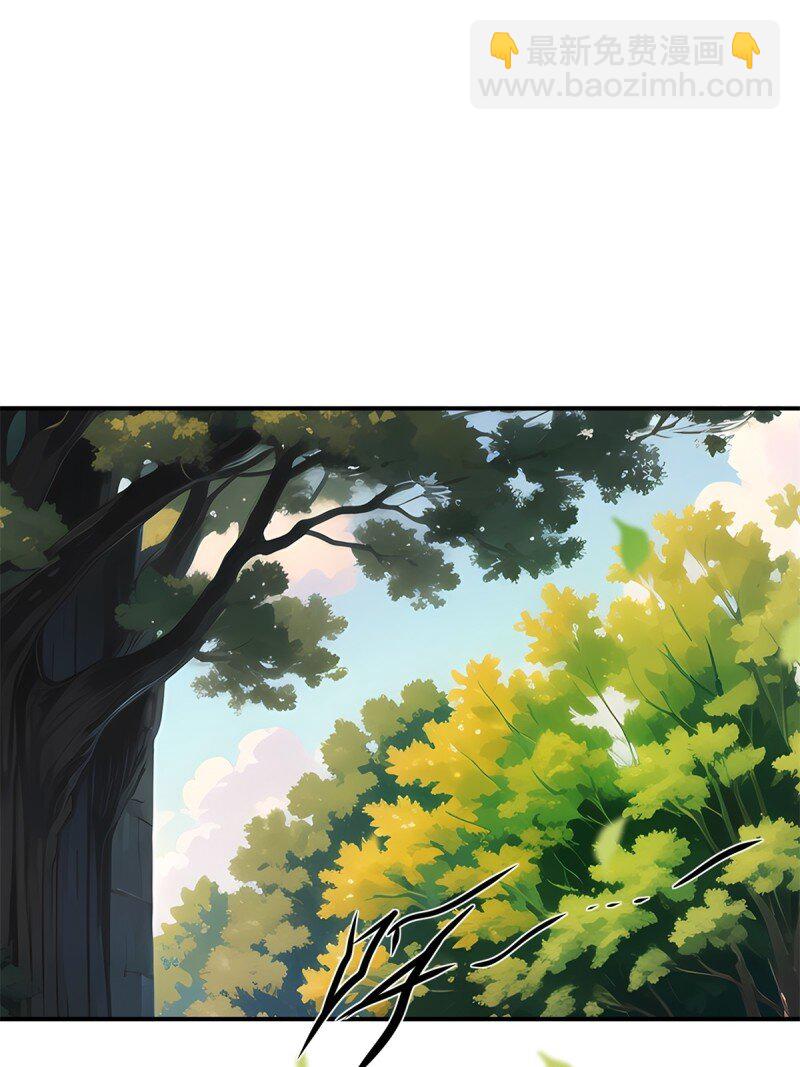 第259话(1/2)-第267话