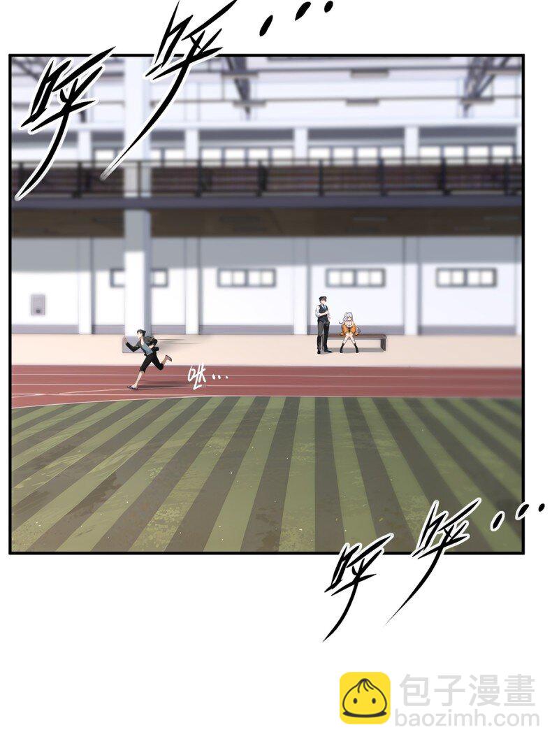 第259话(1/2)-第267话