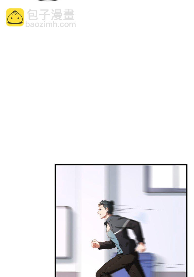 第259话(1/2)-第267话