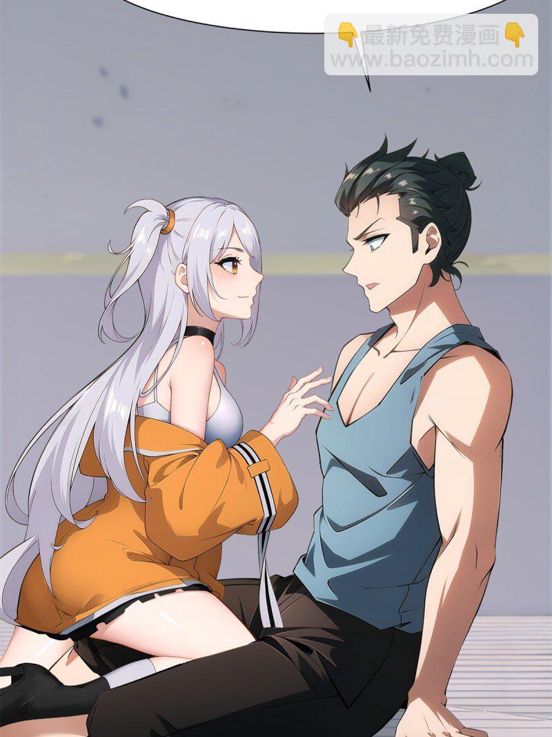 第259话(1/2)-第267话