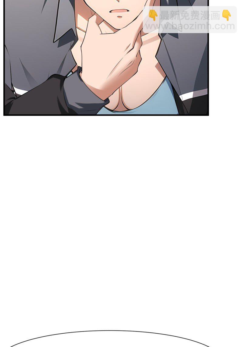 第259话(1/2)-第267话