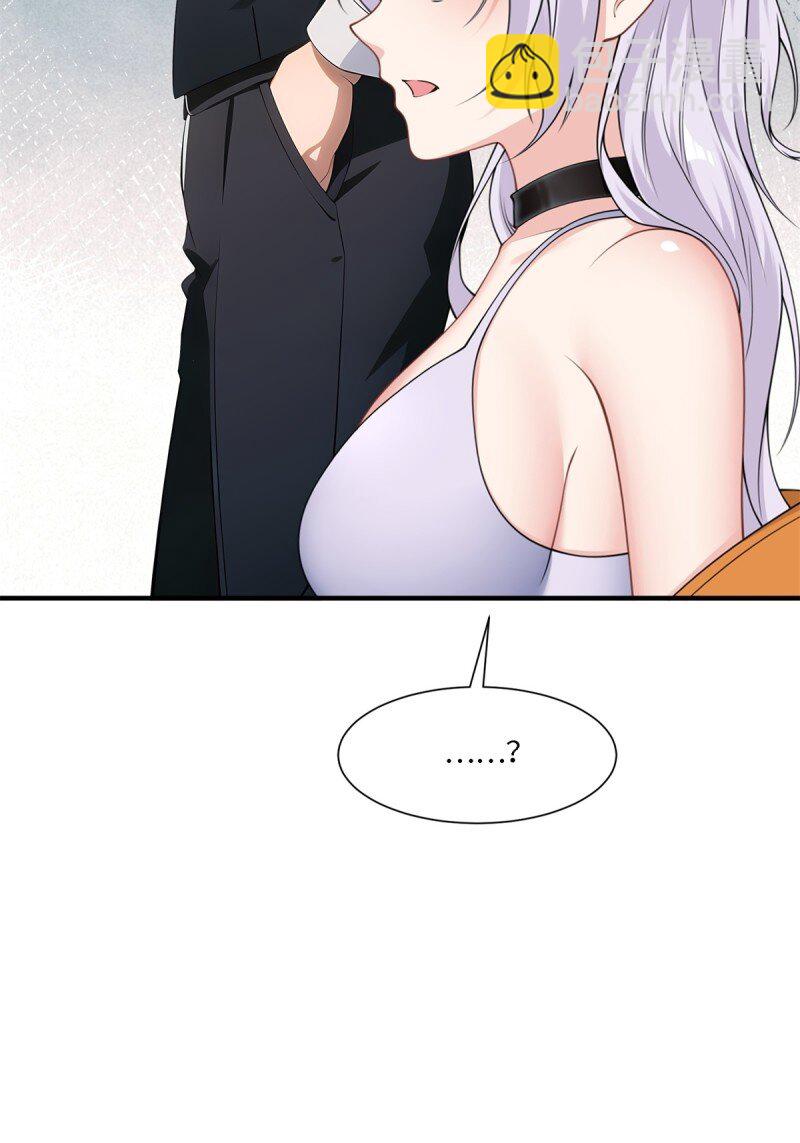 第259话(1/2)-第267话