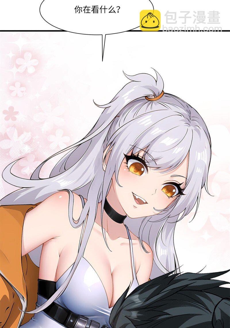 第259话(1/2)-第267话