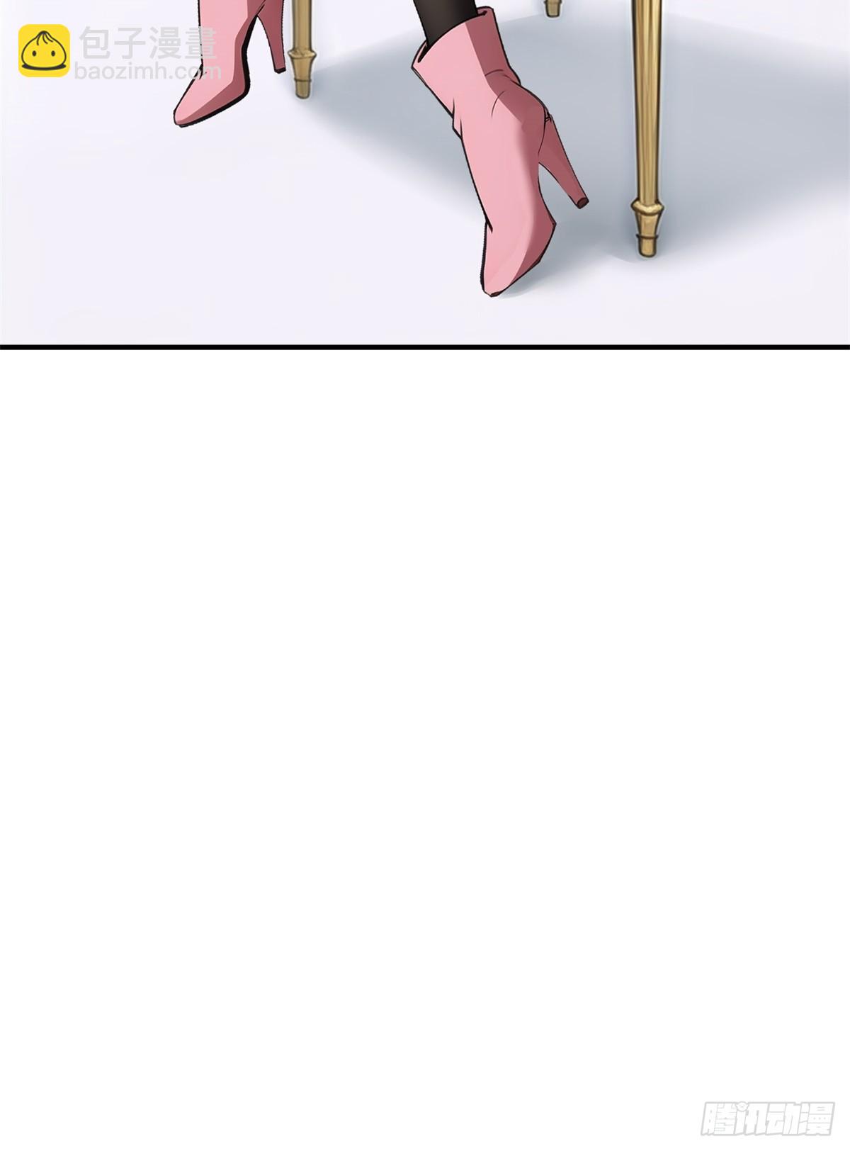 第253话(1/2)-第261话