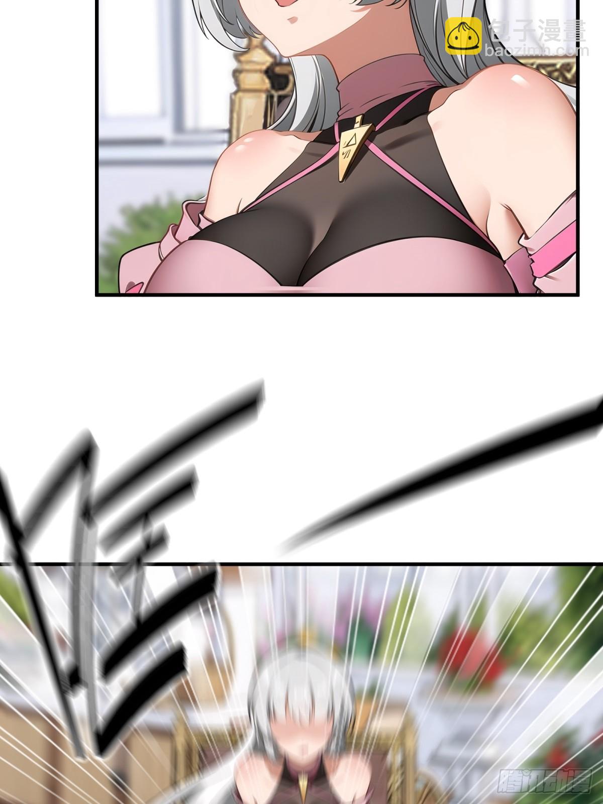 第253话(1/2)-第261话