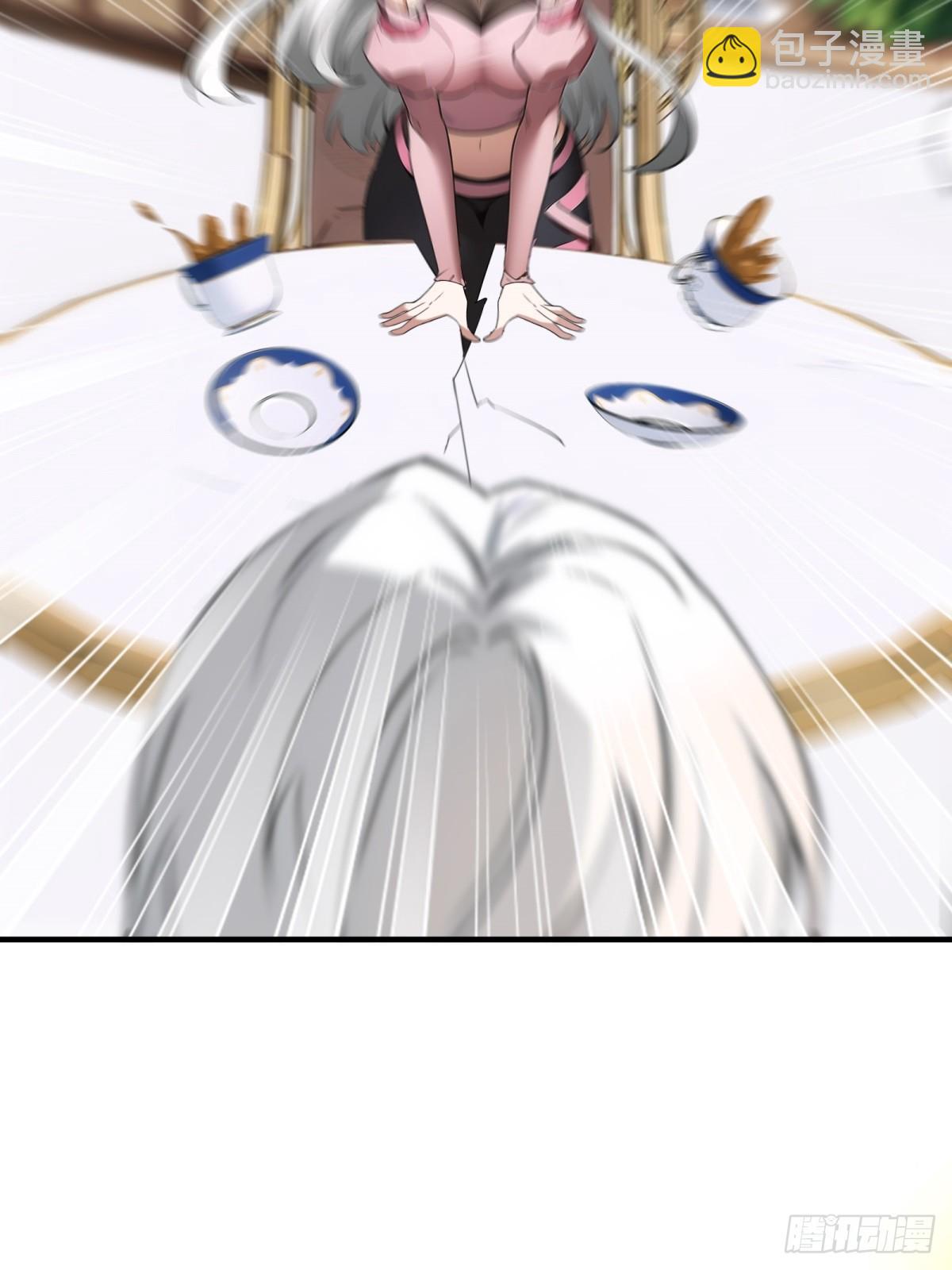 第253话(1/2)-第261话