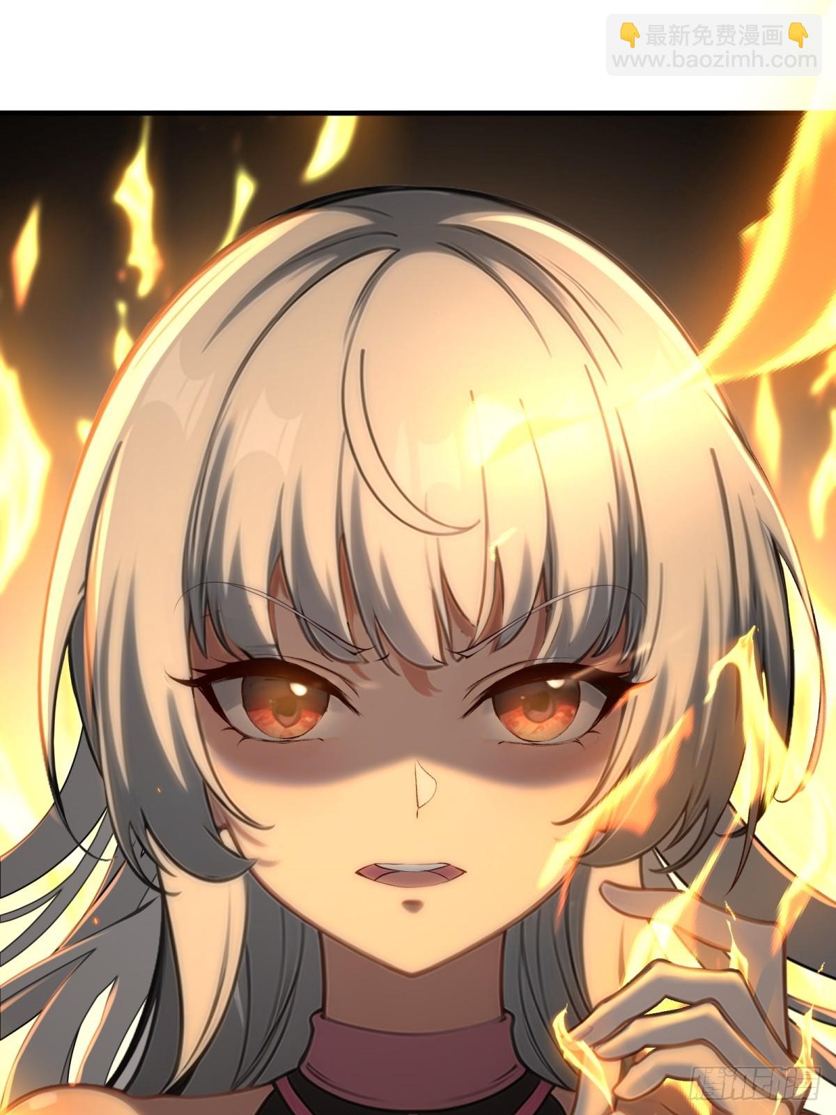 第253话(1/2)-第261话