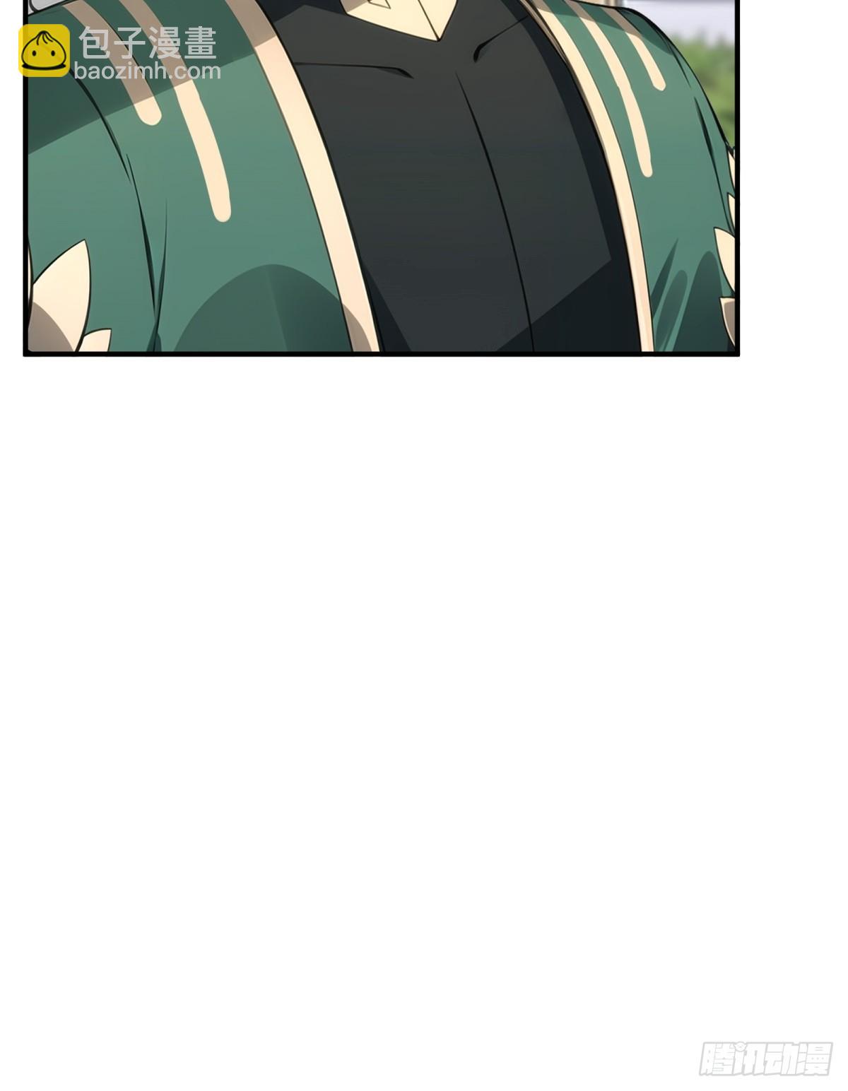 第253话(1/2)-第261话