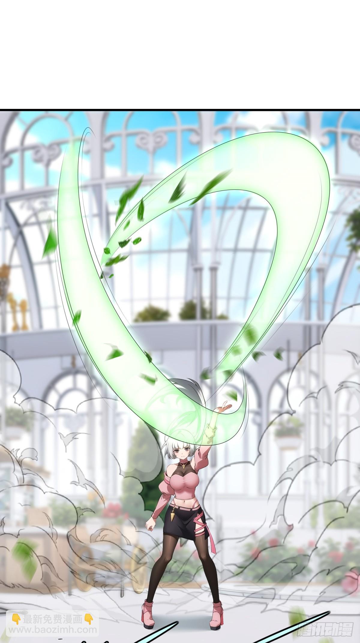 第253话(1/2)-第261话