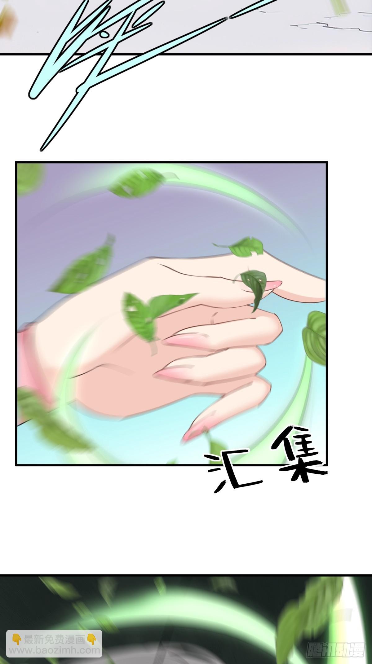 第253话(1/2)-第261话