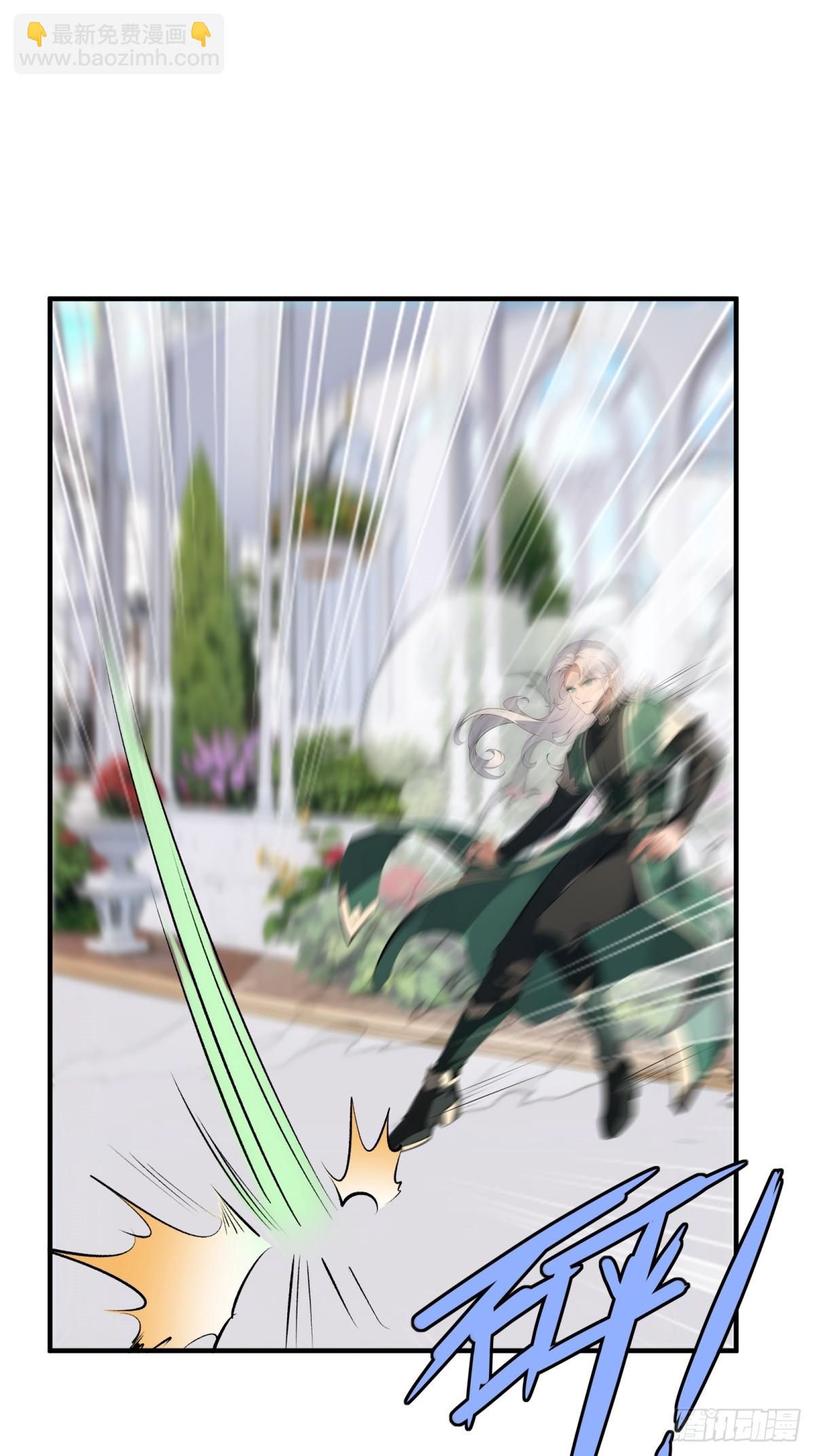 第253话(1/2)-第261话