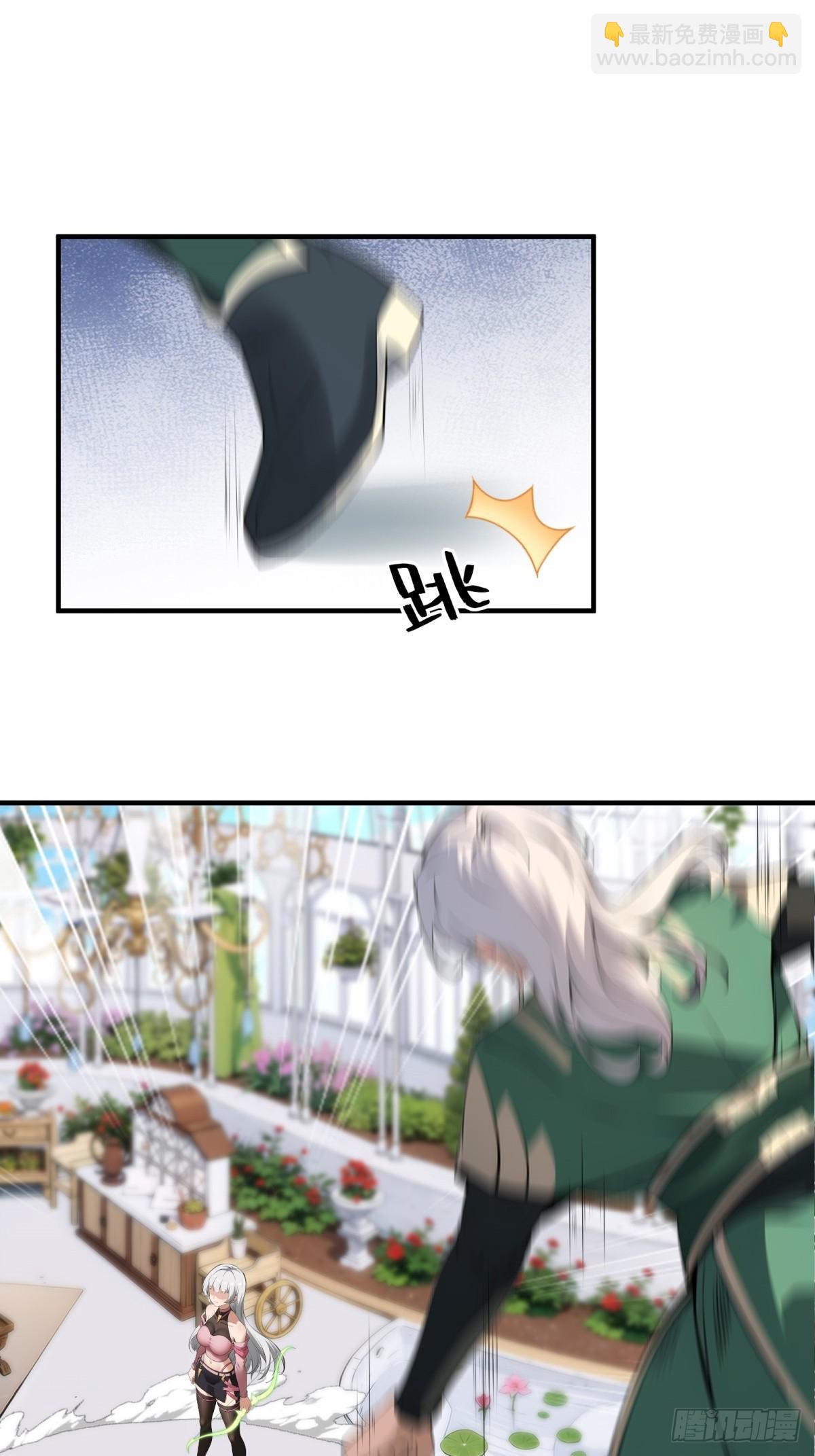 第253话(1/2)-第261话